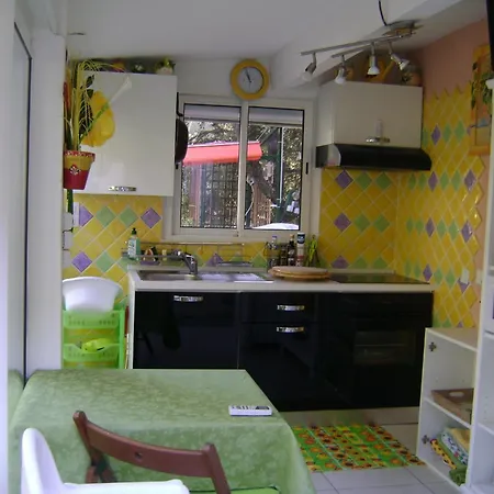 A Holiday home *